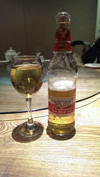 Пиво со всего мира