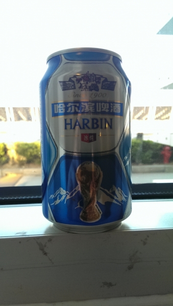 Пиво со всего мира