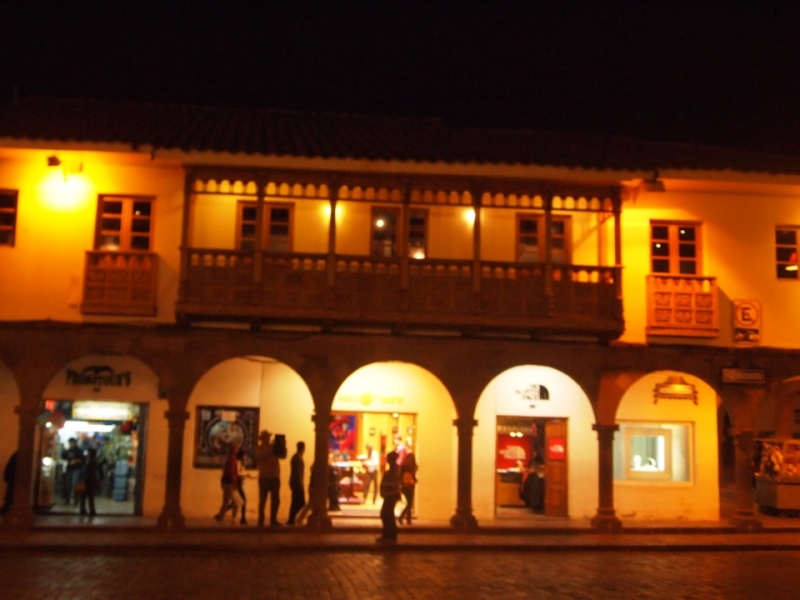 Перу за 11 дней, апрель 2014