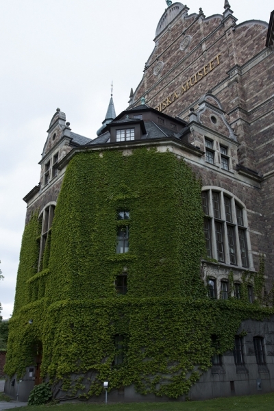 Автопутешествие по югу Норвегии июнь 2013