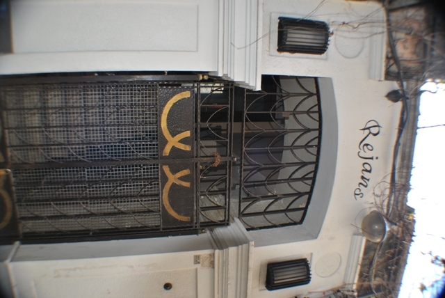 Стамбул!  Каким  его увидели  мы! Апрель  2014