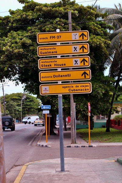 Cuba. Душа важнее внешности. Или как не умереть от скуки на пляжах Варадеро.