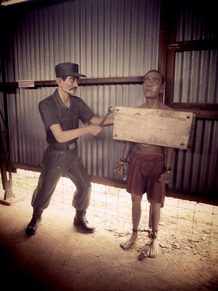 Тюрьма кокосовой пальмы