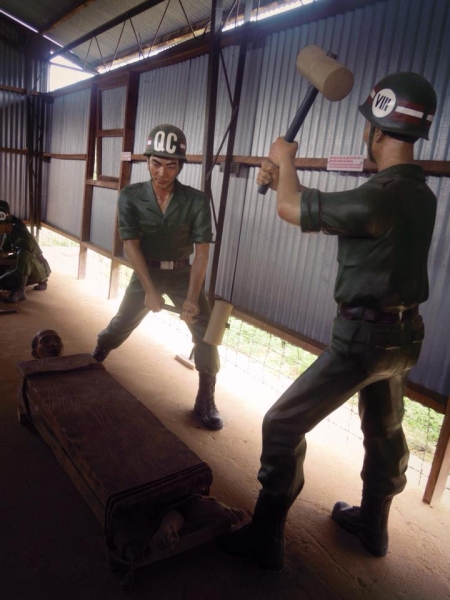 Тюрьма кокосовой пальмы