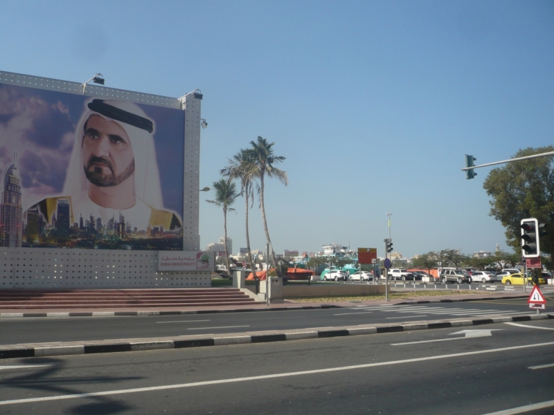 В Дубай на выходные, кратко