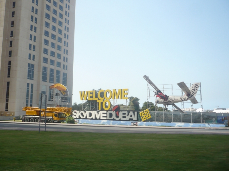 В Дубай на выходные, кратко