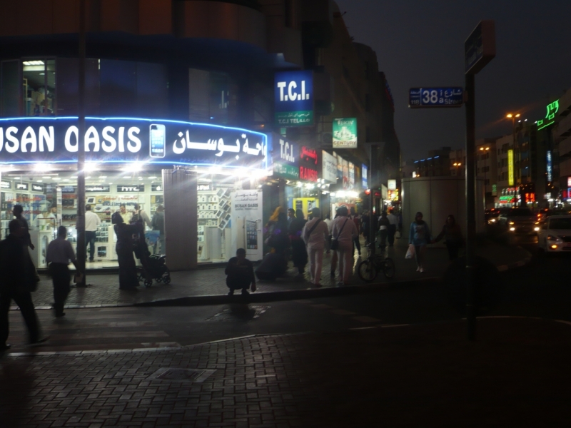 В Дубай на выходные, кратко