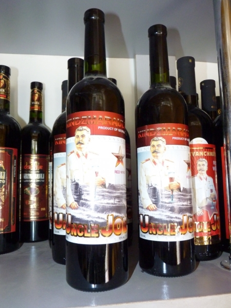 Алкотур 5/2. Грузия из Украины 24.04-03.05.2014