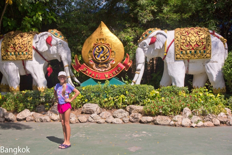 Парки развлечений в Бангкоке Dream World, Safari World, Siam-park
