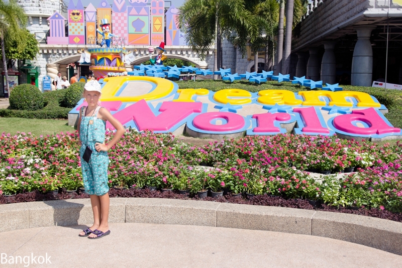 Парки развлечений в Бангкоке Dream World, Safari World, Siam-park