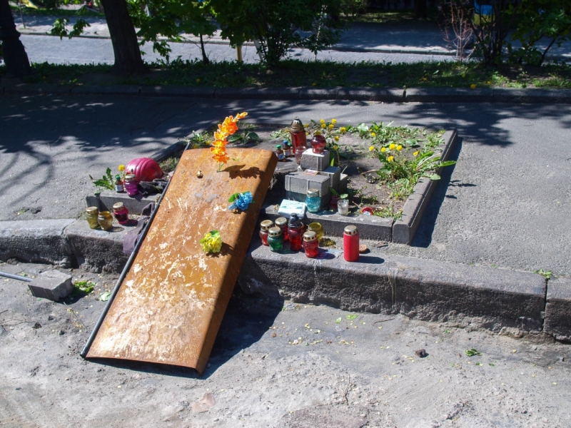 Путешествие в Киев, Львов в мае 2014 отзывы