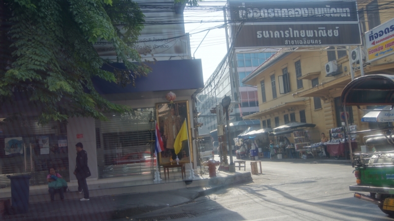 Галопом в Тай через Европу (Екатеринбург-Хельсинки-Бангкок-о.КоЧанг-о.КоКуд