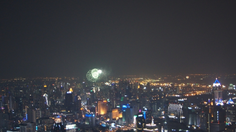 Галопом в Тай через Европу (Екатеринбург-Хельсинки-Бангкок-о.КоЧанг-о.КоКуд