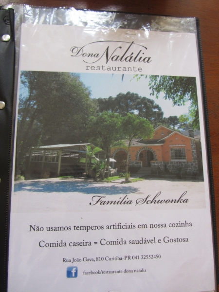 Curitiba-Ilha do Mel. Ноябрь 2013