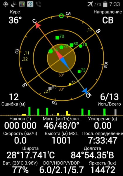 Манаслу трек с заходом в долину Цум (2014), или не оконченное дело.
