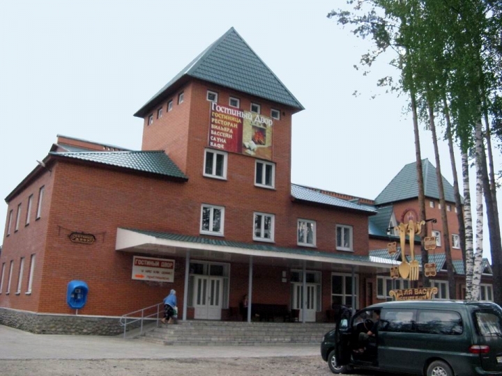 Национальный парк Apuseni -Западные горы Румынии Национальный парк Apuseni -Западные горы Румынии