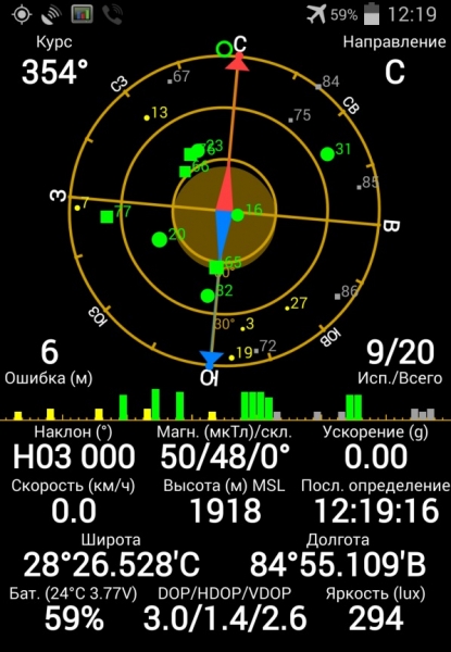Манаслу трек с заходом в долину Цум (2014), или не оконченное дело.