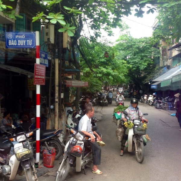 Вьетнам. Неоднозначное мнение.