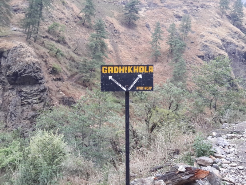 Манаслу трек с заходом в долину Цум (2014), или не оконченное дело.