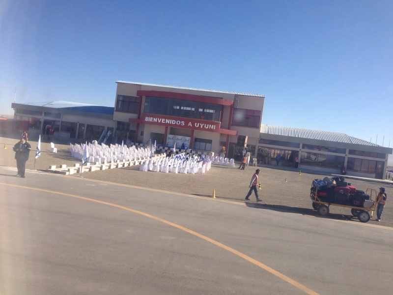 Перу, Боливия и кусочек пляжного Эквадора, ноябрь 2013