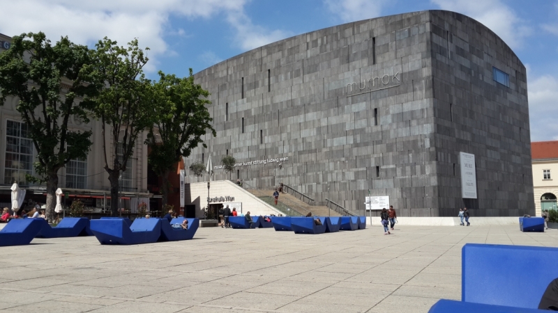 Вена за 2 дня