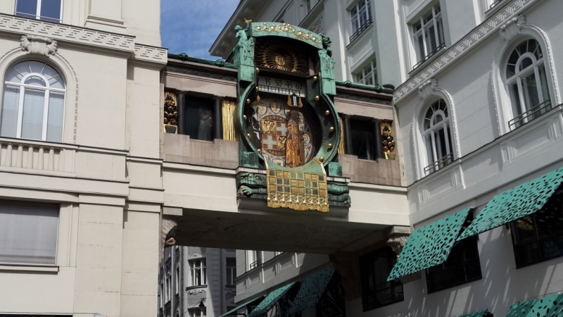 Вена за 2 дня