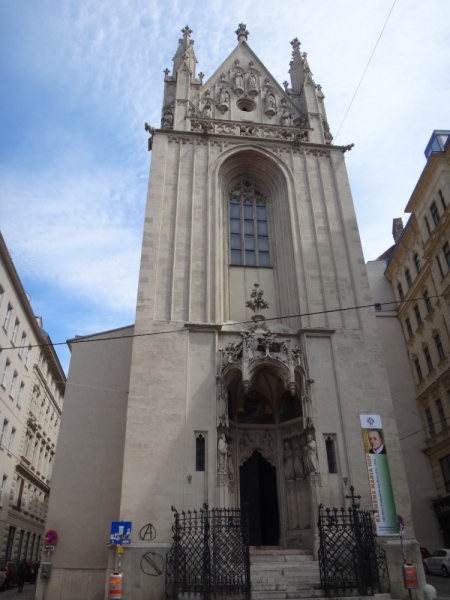 Вена за 2 дня