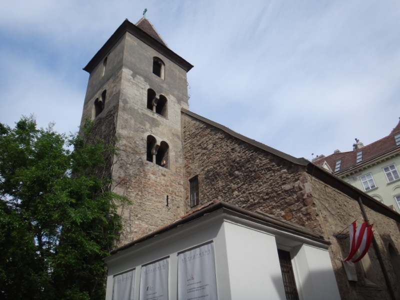 Вена за 2 дня