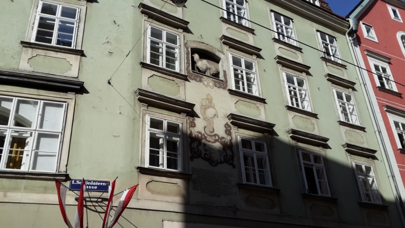 Вена за 2 дня