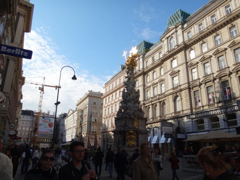 Вена за 2 дня