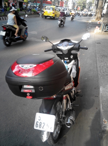 Вьетнам - Провинция