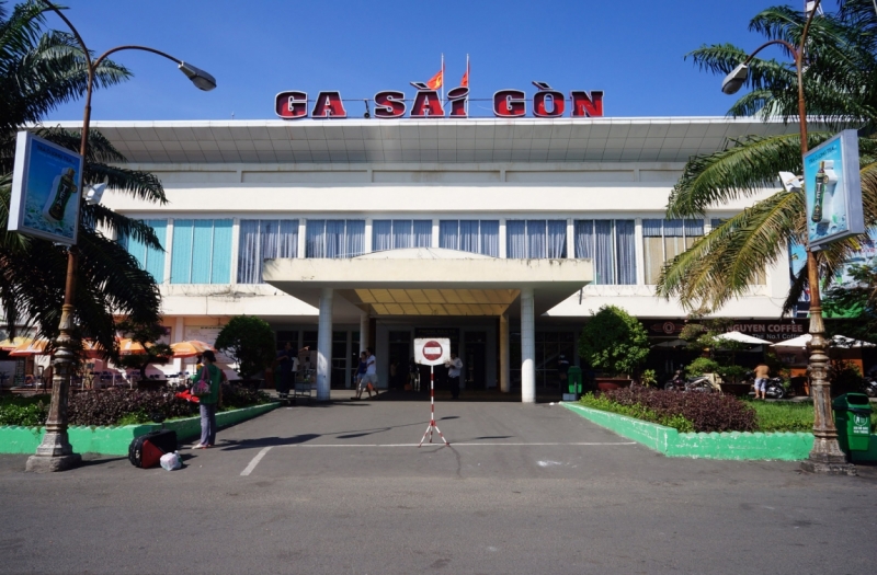 Вьетнам - Провинция