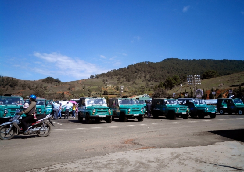 Вьетнам - Провинция