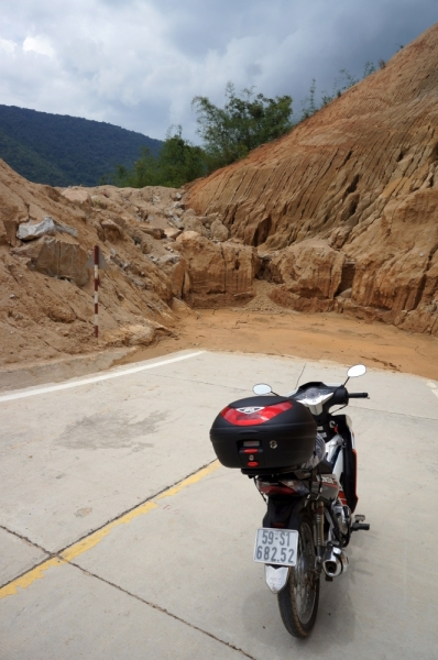 Вьетнам - Провинция