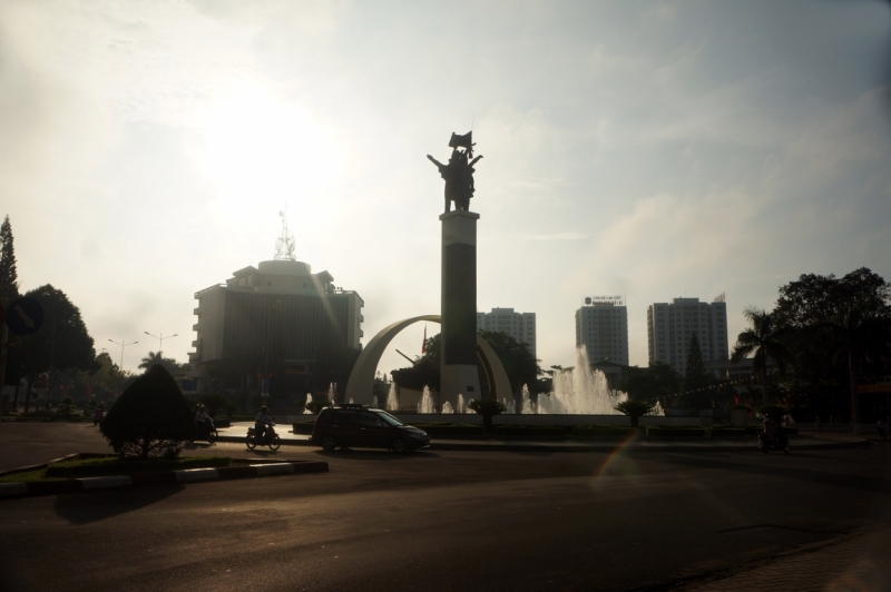 Вьетнам - Провинция