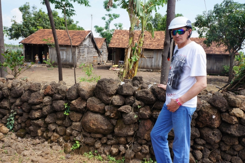 Вьетнам - Провинция