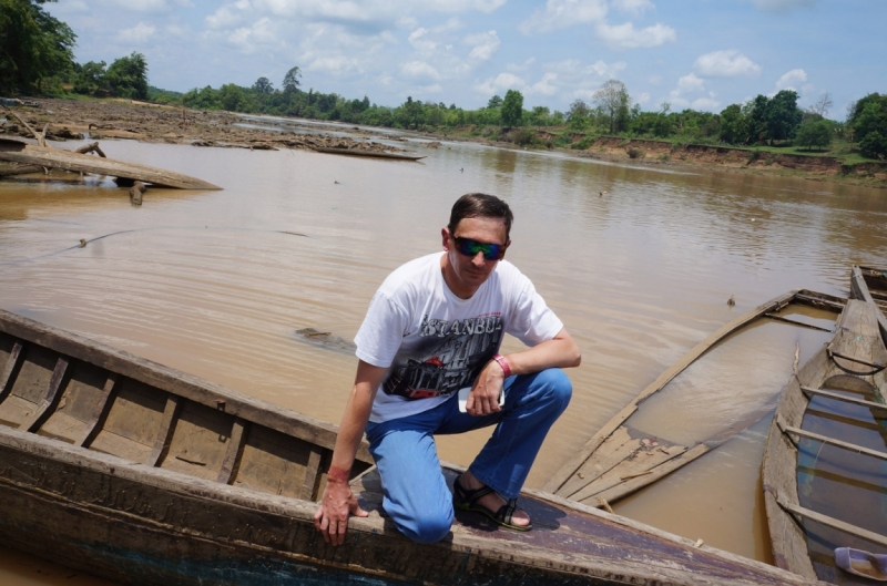 Вьетнам - Провинция