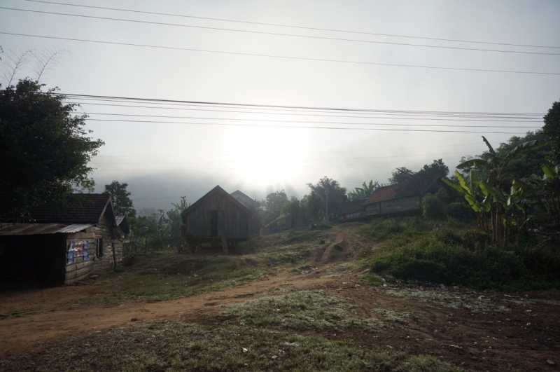 Вьетнам - Провинция