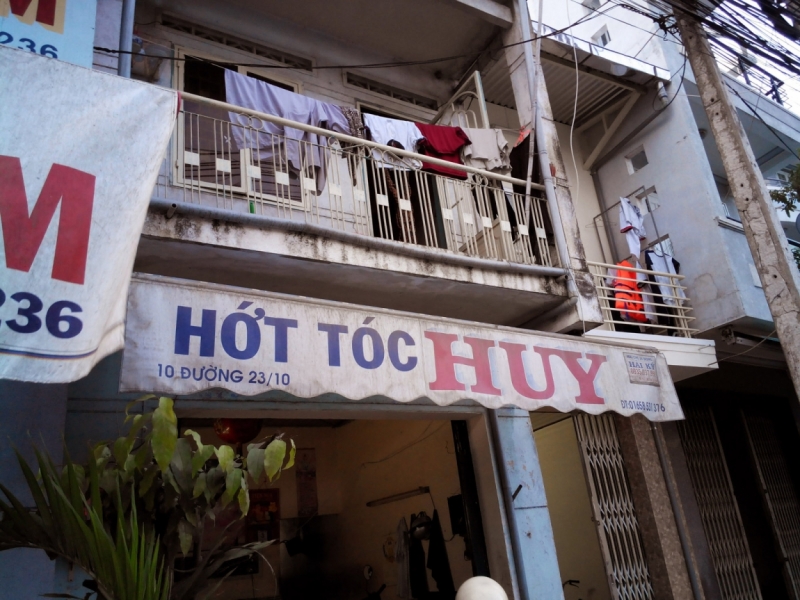 Вьетнам - Провинция