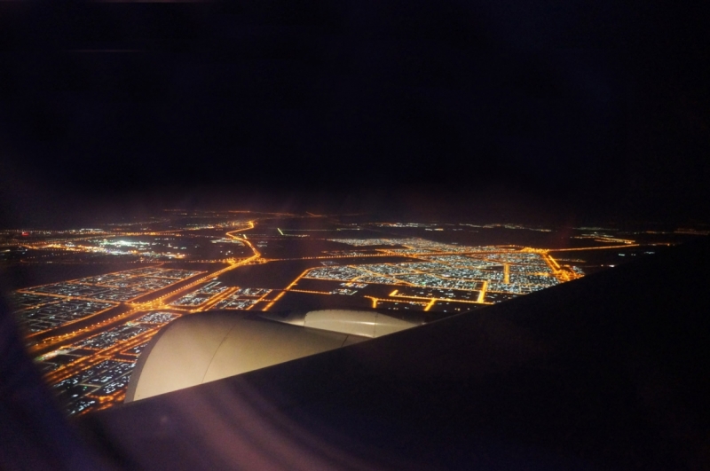 Вьетнам - Провинция