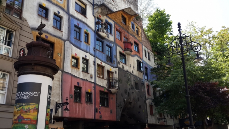 Вена за 2 дня