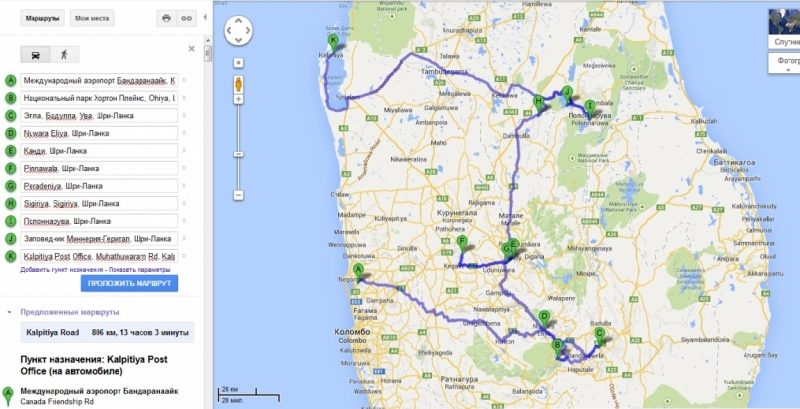 Поездка в июне на 14 дней с неделей виндсерфинга в Калпитии