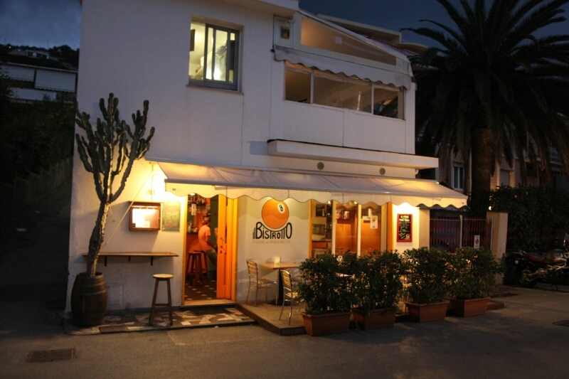 Франция - Италия октябрь 2012 (Прованс - Лигурия)