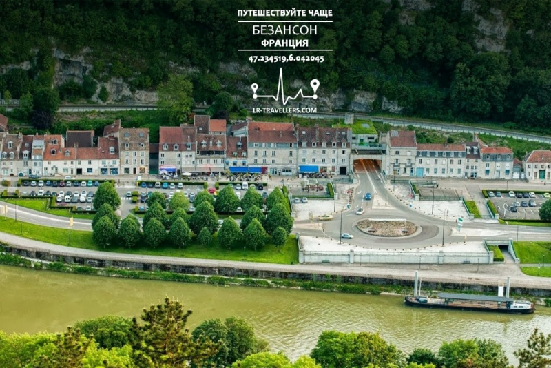 Галопом по Европе 2012-2013