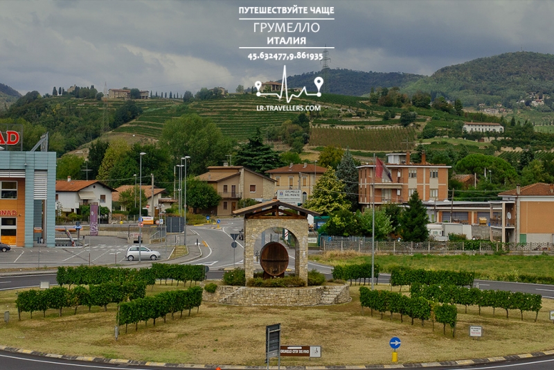 Галопом по Европам 2