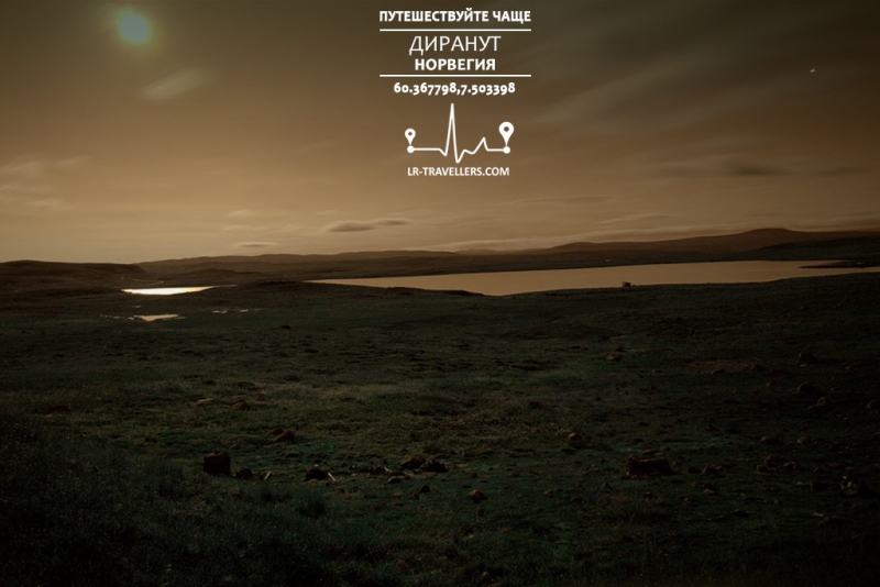 Галопом по Европам 3