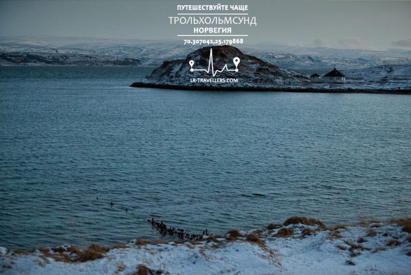 Галопом по Европам 3