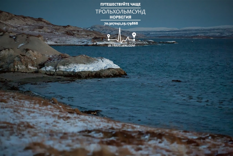 Галопом по Европам 3