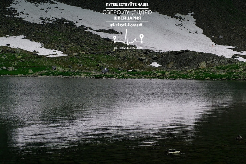 Галопом по Европам 5