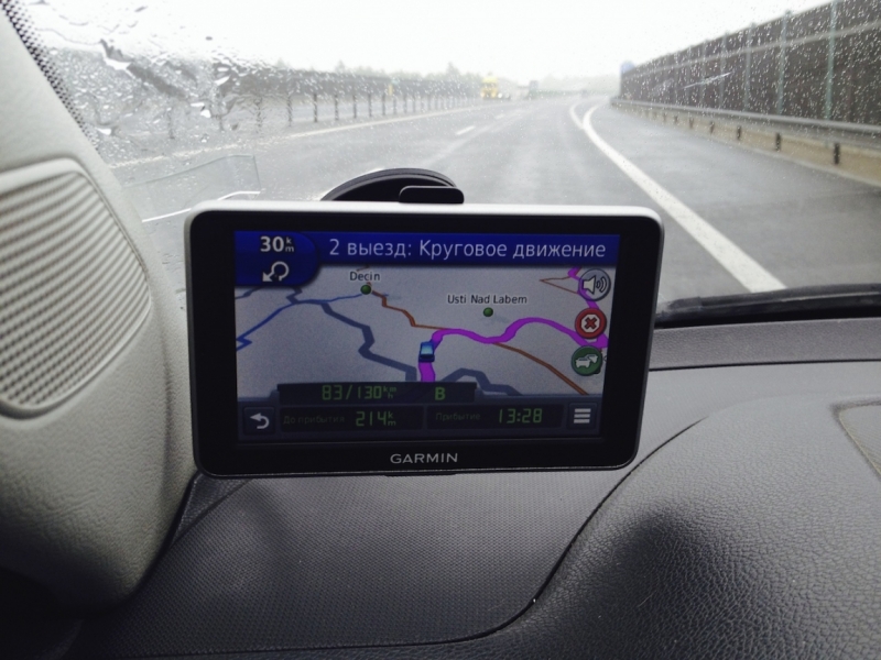 Волгоград-Брест-Берлин-Дрезден-Прага-Градец Кралове-Волгоград